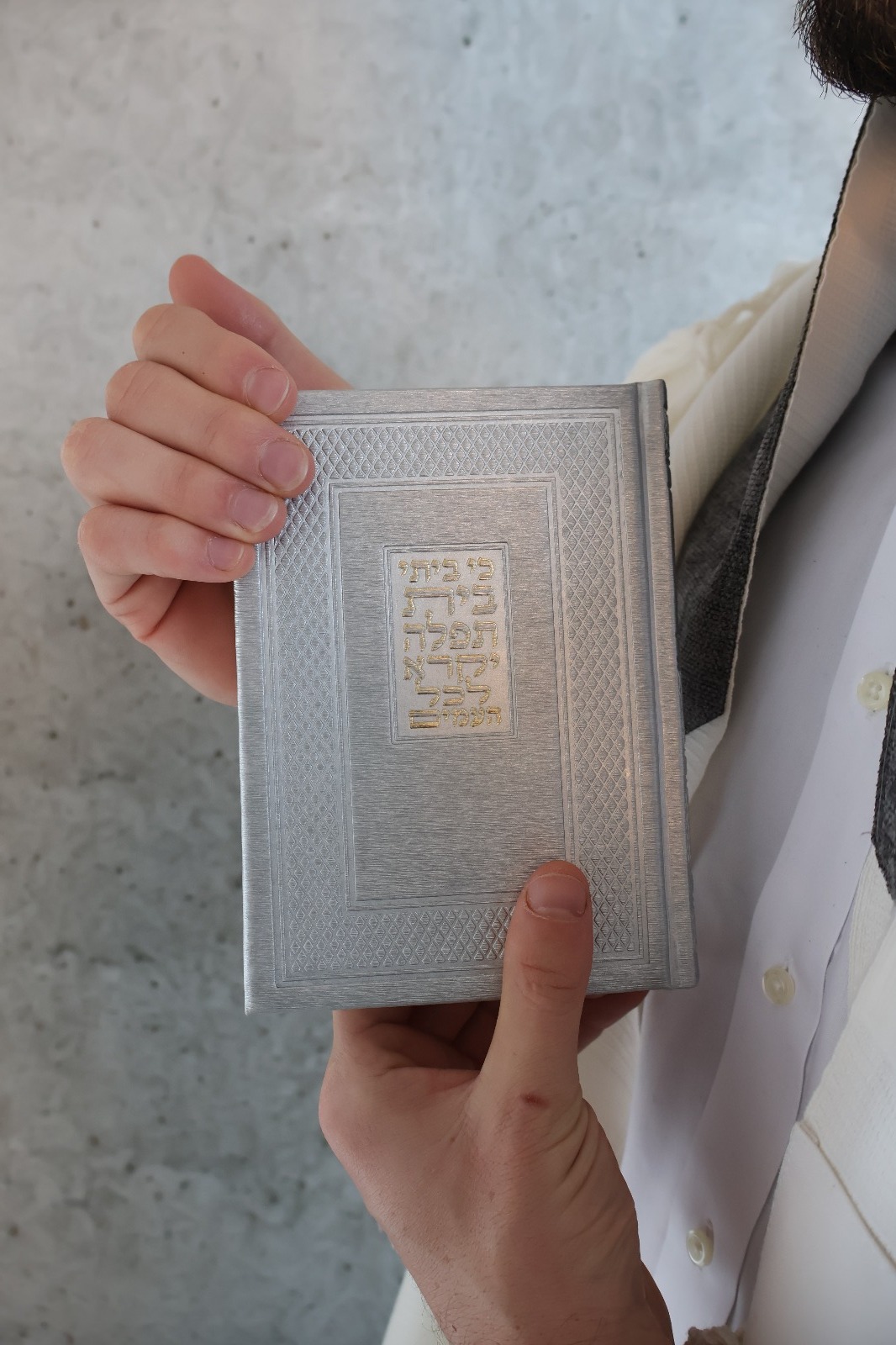 WhatsApp Image 2024-05-14 at 12.12.41