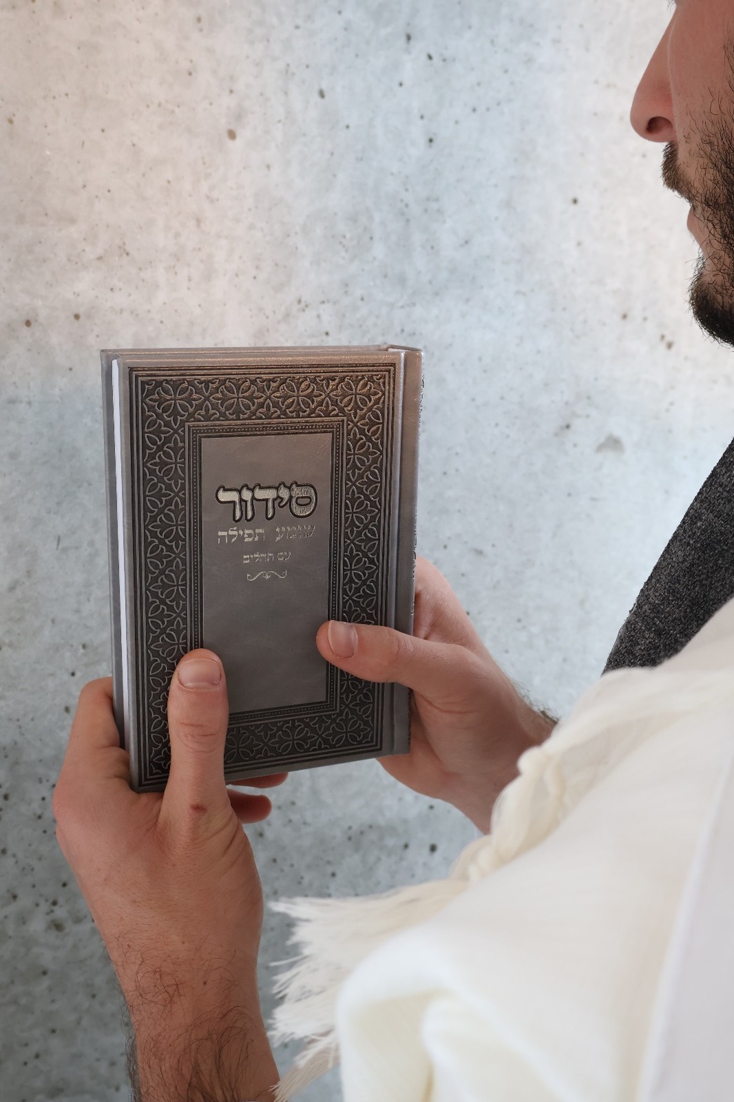 WhatsApp Image 2024-05-14 at 12.38.27