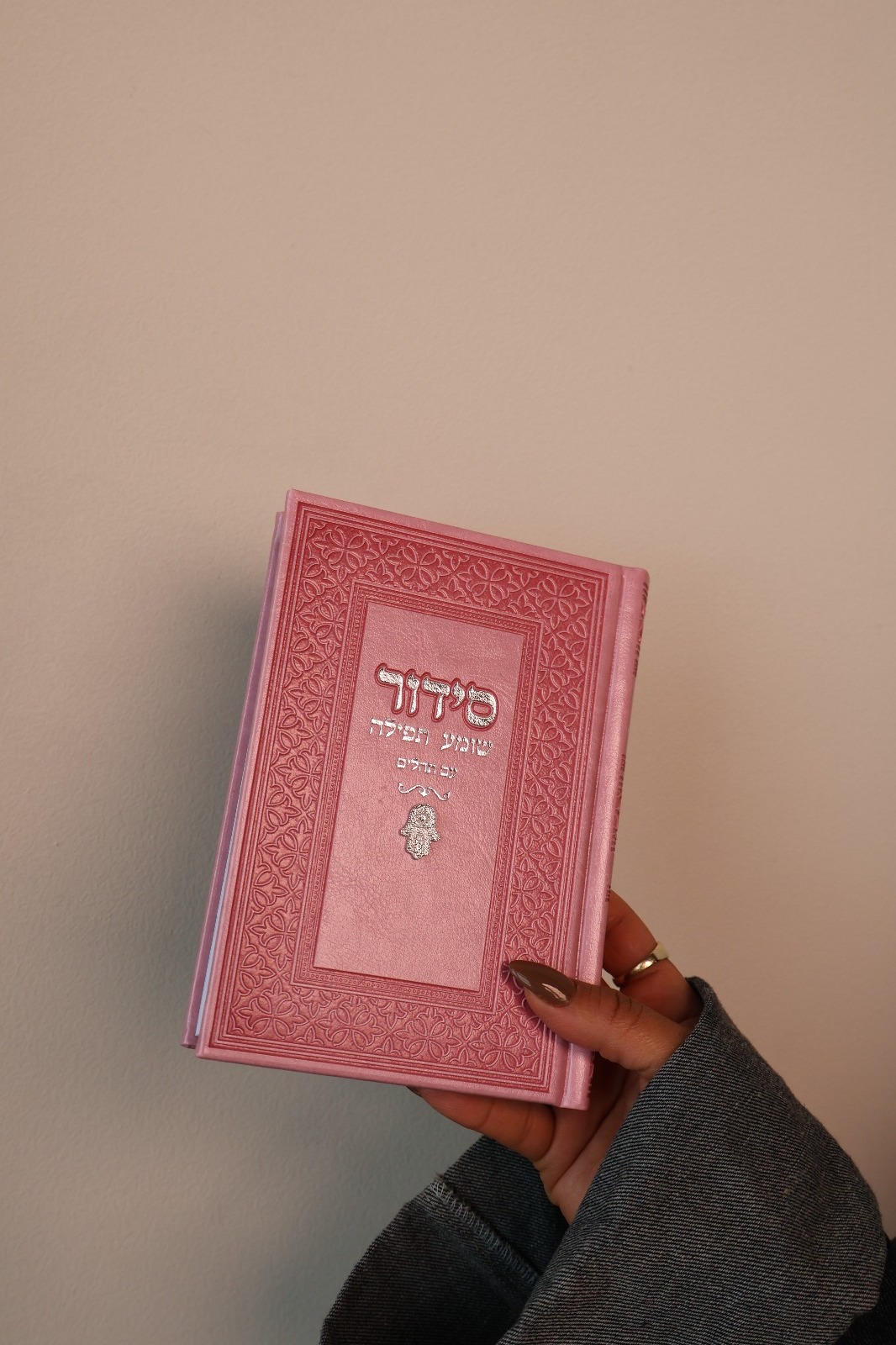 WhatsApp Image 2024-05-14 at 19.37.38