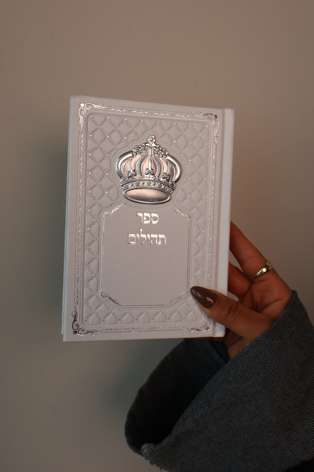 WhatsApp Image 2024-05-14 at 19.52.01