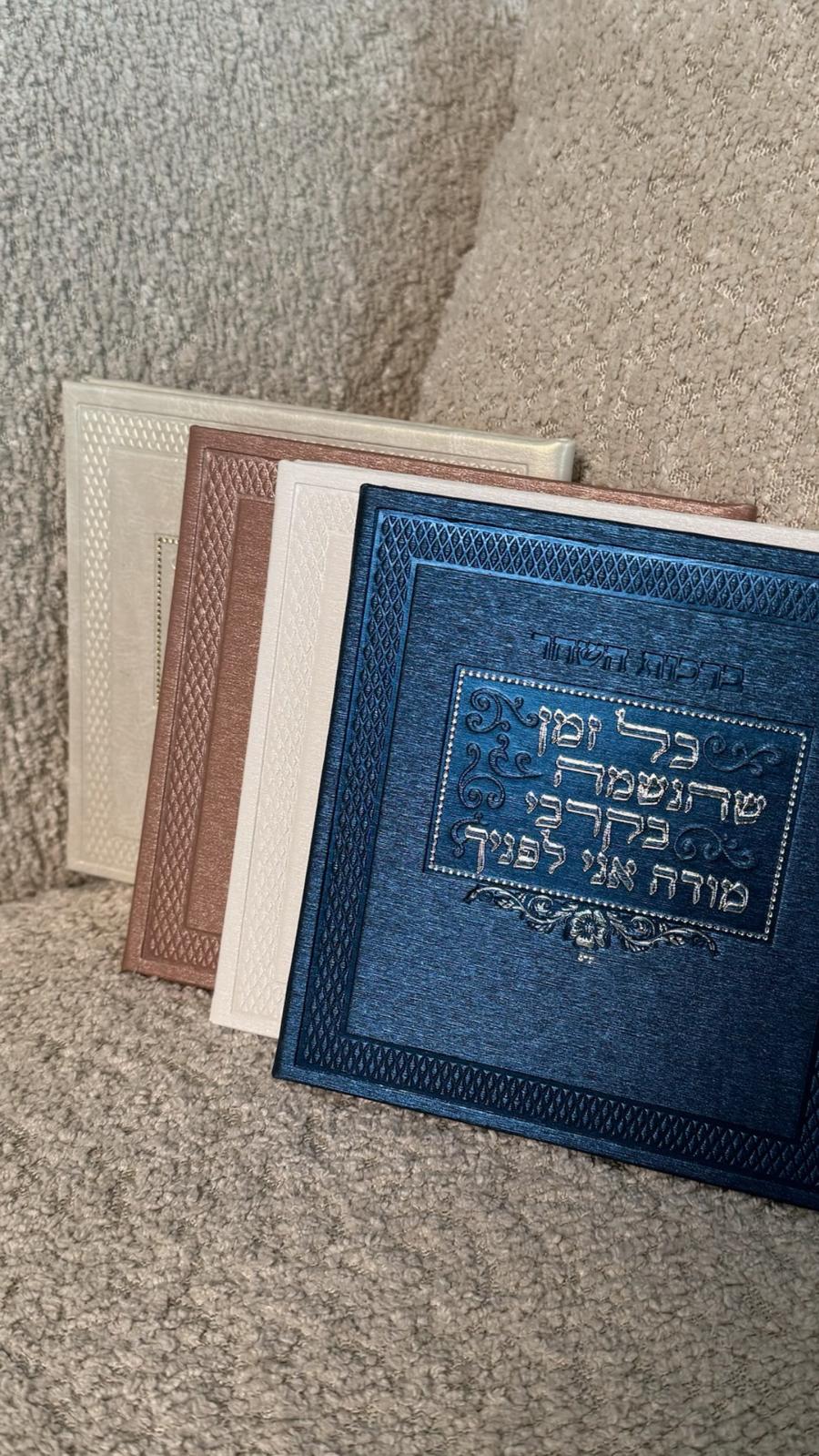 WhatsApp Image 2024-05-14 at 20.21.50