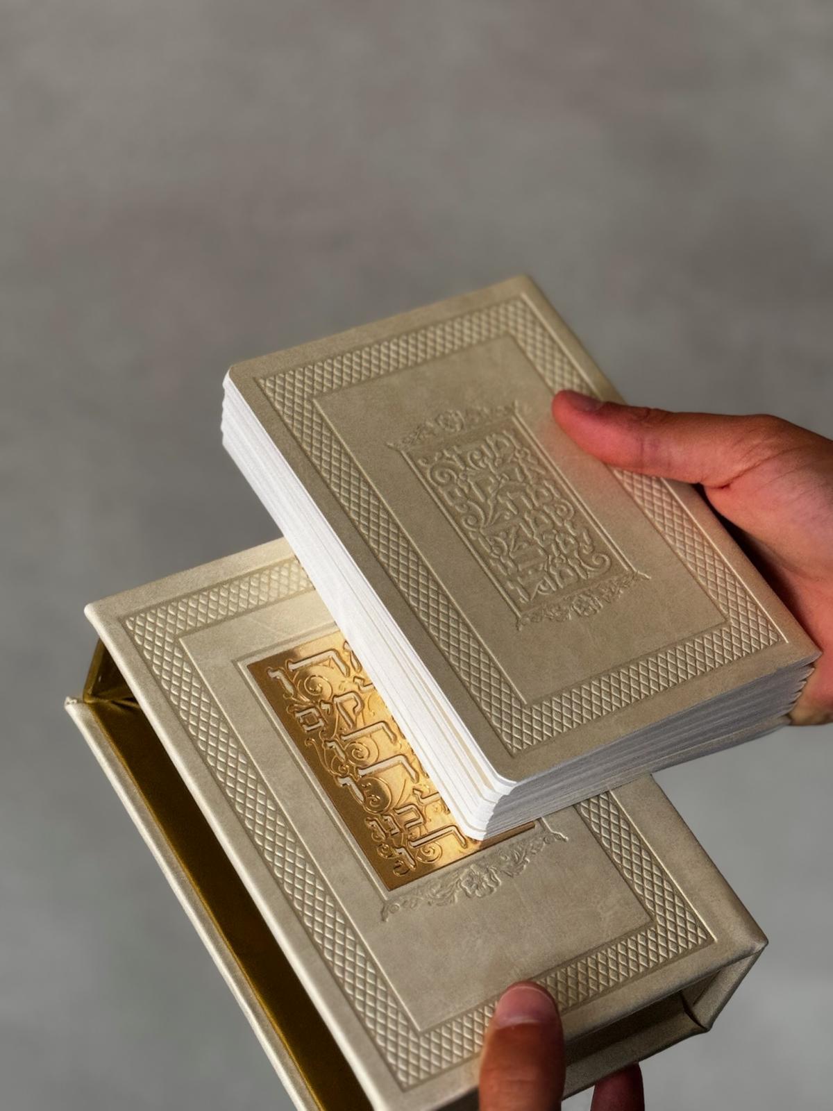 WhatsApp Image 2024-06-20 at 13.01.05