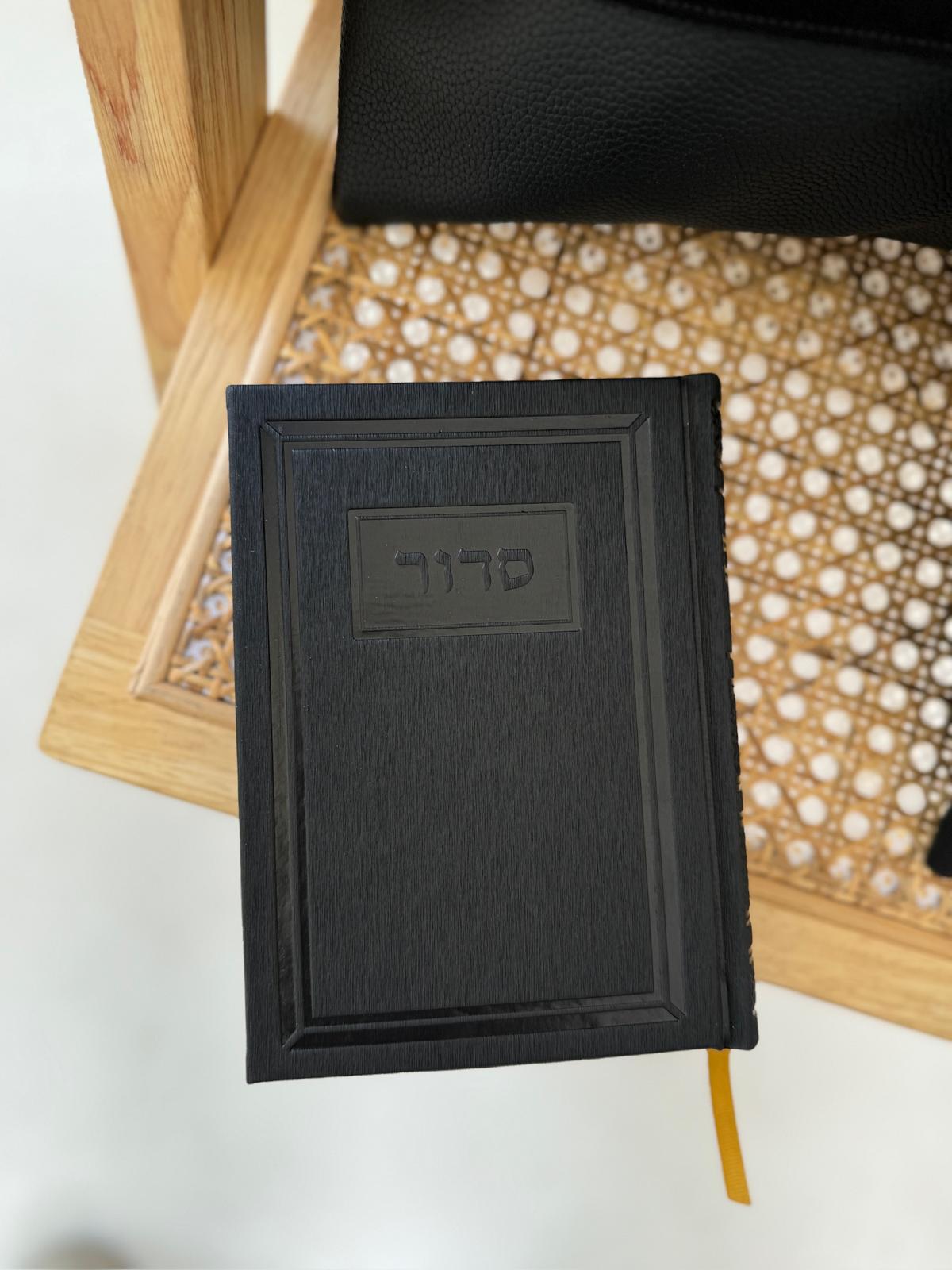 WhatsApp Image 2024-08-28 at 15.08.14