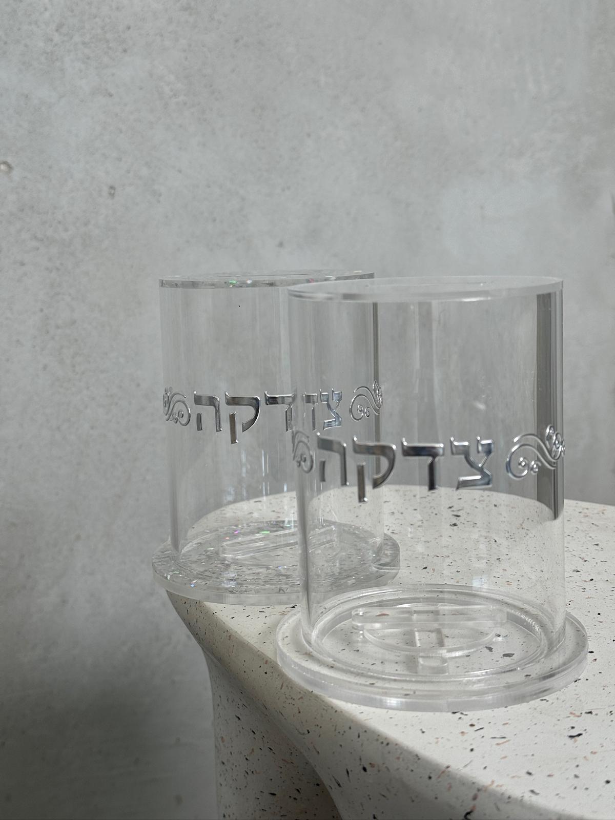 WhatsApp Image 2024-08-28 at 18.02.39 (1)