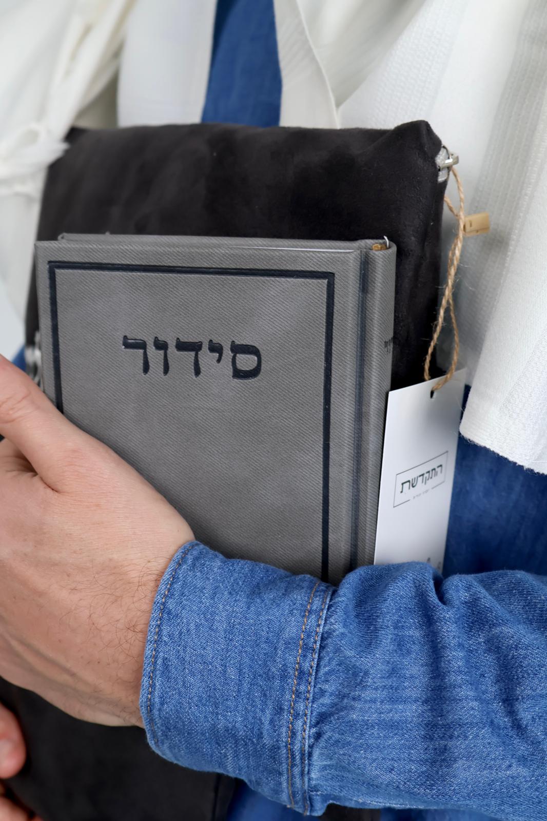 cc6b61d8-f90b-4be1-beca-7d0fa50b3451