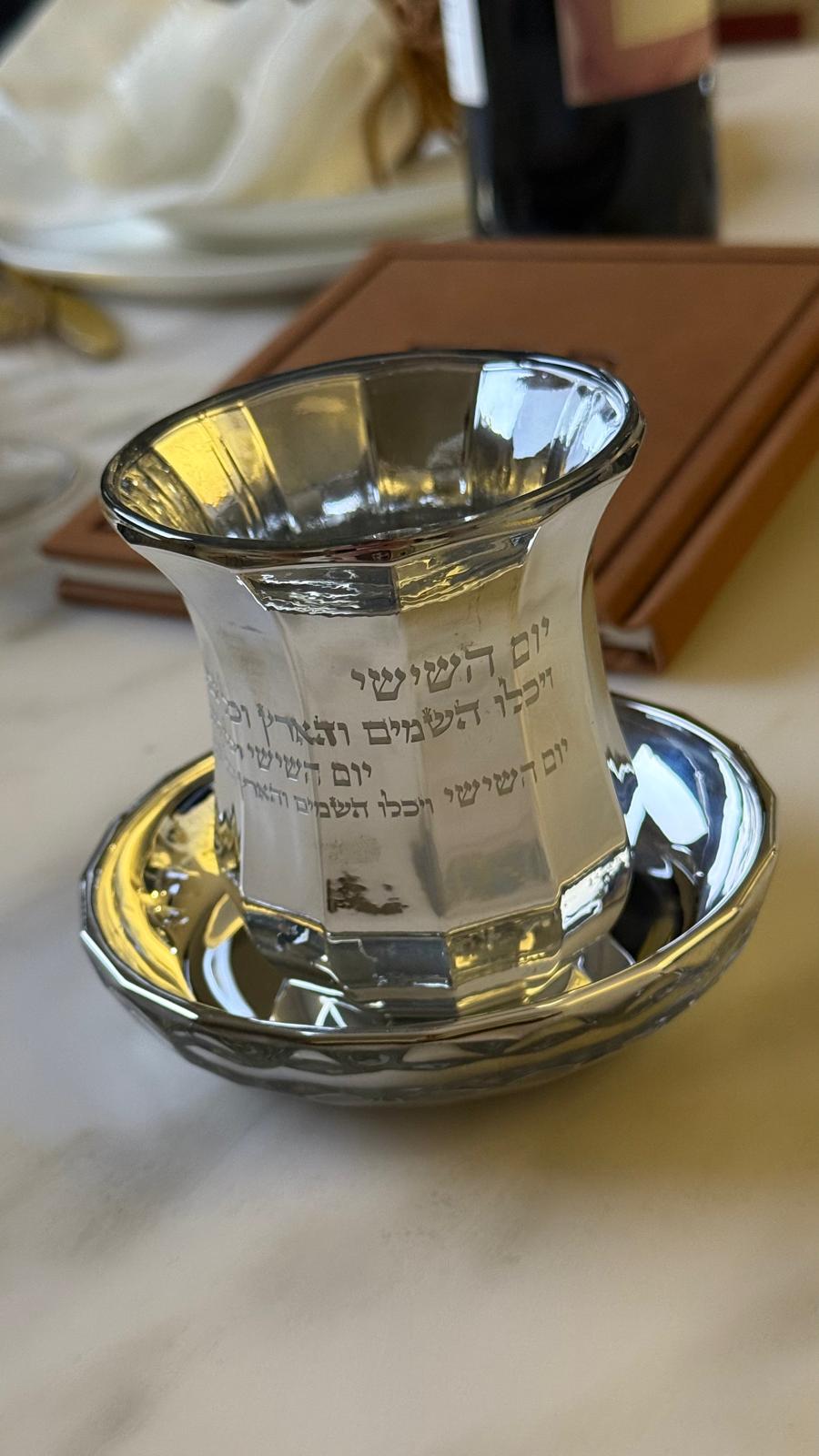 PHOTO-2025-03-10-20-17-08 2